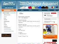 �������� - San777.ru